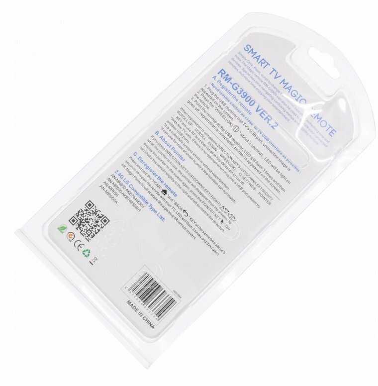 Универсальный пульт LG RM-G3900 фотография 14