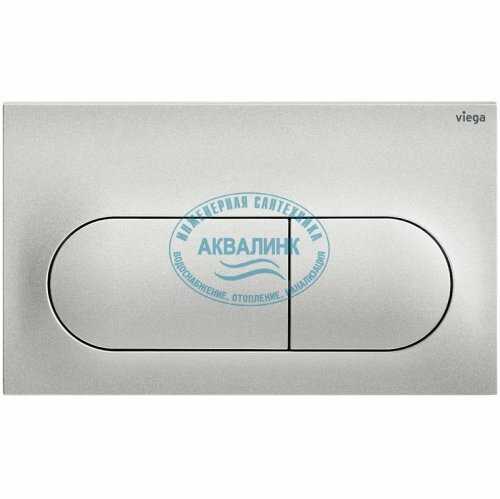 Кнопка смыва Viega Prevista Visign for Life 6 (8602.1) фотография 13