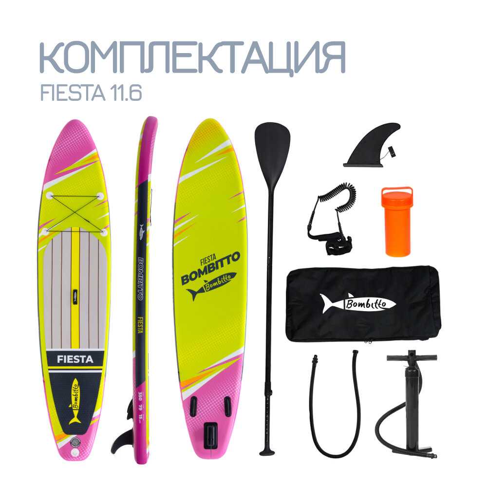 Надувная SUP доска Bombitto Standart Wild (11.5) фотография 16