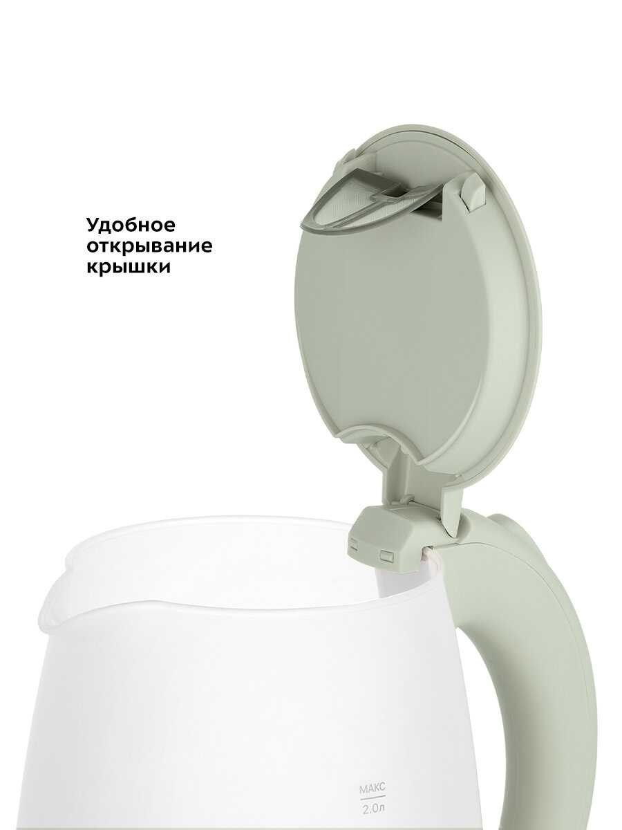 Чайник Kitfort КТ-6199 фотография 4