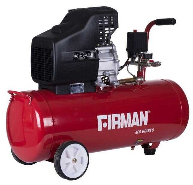Компрессор масляный Firman ACD-50/260, 50 л, 1.8 кВт