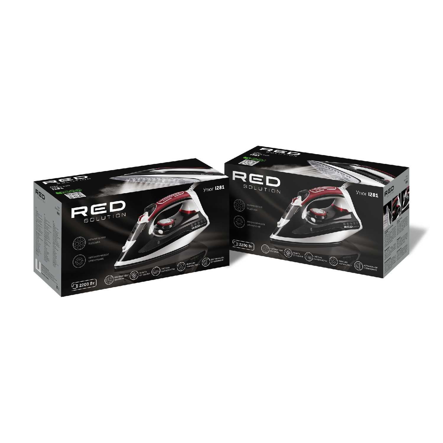 Утюг RED Solution I281 фотография 9