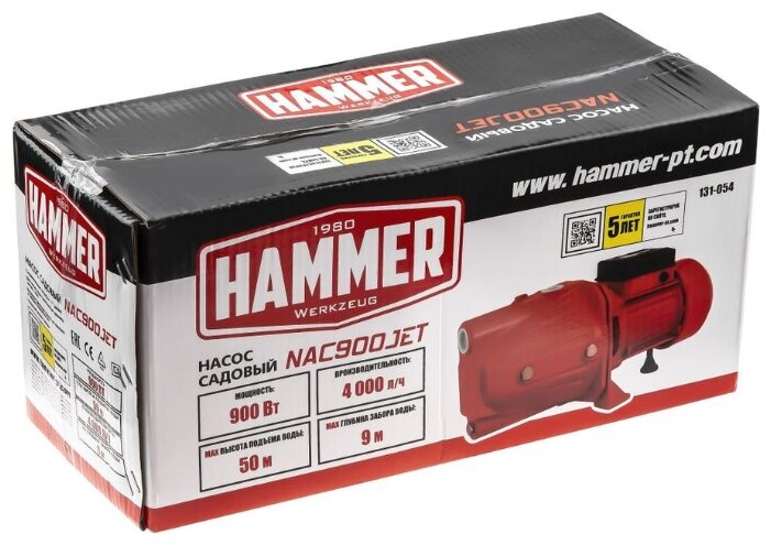 Поверхностный насос Hammer NAC 900JET (900 Вт) фотография 7