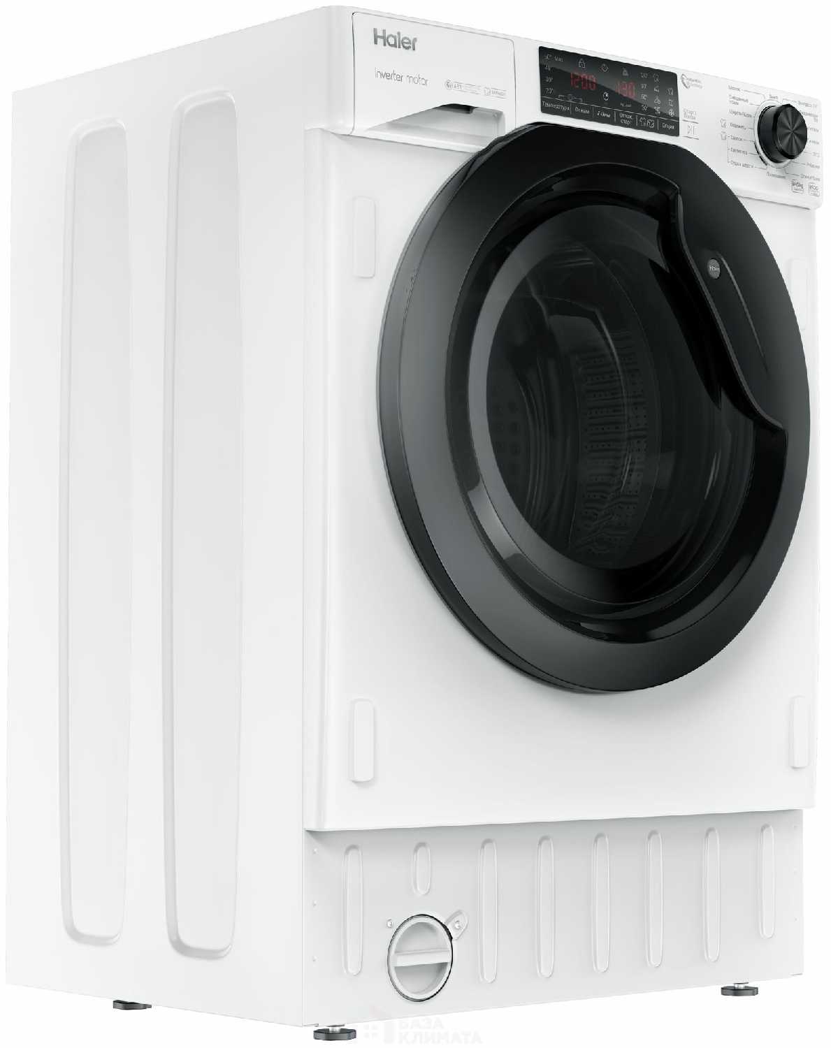 Стиральная машина с сушкой Haier HWDQ-90B416FWB фотография 4