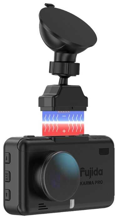 Видеорегистратор с радар-детектором Fujida Karma Pro S WiFi, ГЛОНАСС, черный фотография 5