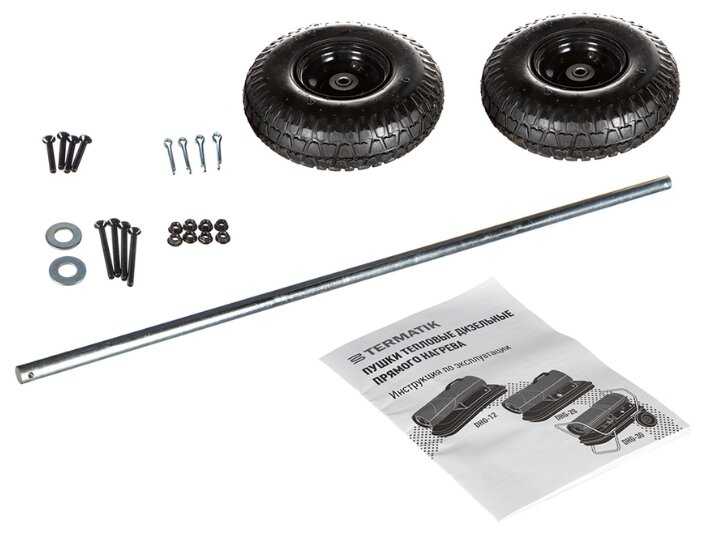 Дизельная тепловая пушка Termatik DHG-30 (36 кВт) фотография 5