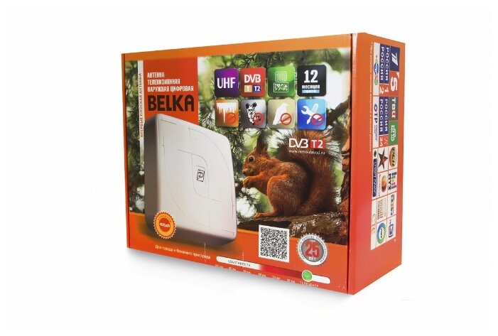 Антенна РЭМО BAS-1121-DX Belka фотография 7