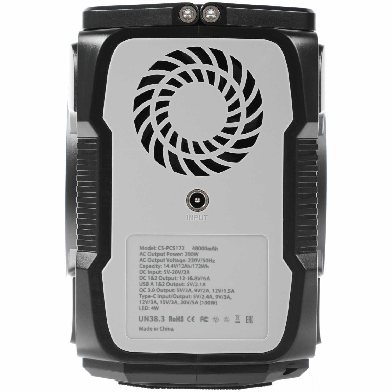 Мобильный аккумулятор Cactus CS-PCS172 (48000mAh 2.1A 2xUSB) фотография 24