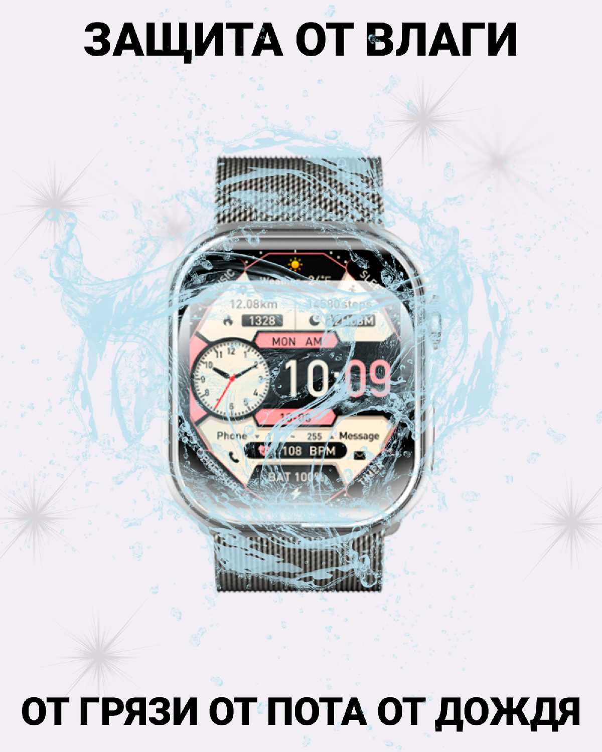 Умные смарт часы X 10 Mini 3 Smart Watch фотография 6