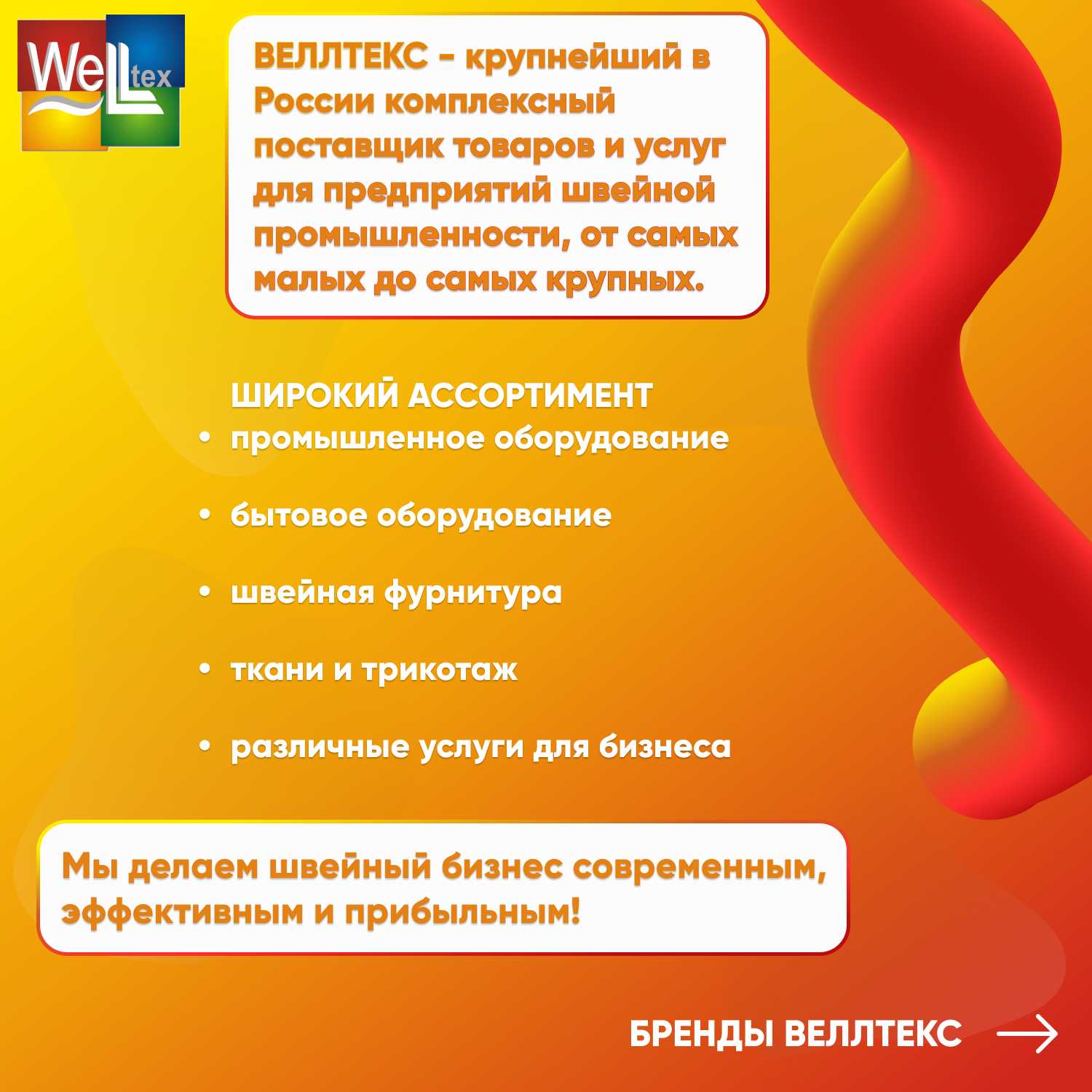 Промышленный парогенератор Type Special 2L фотография 6
