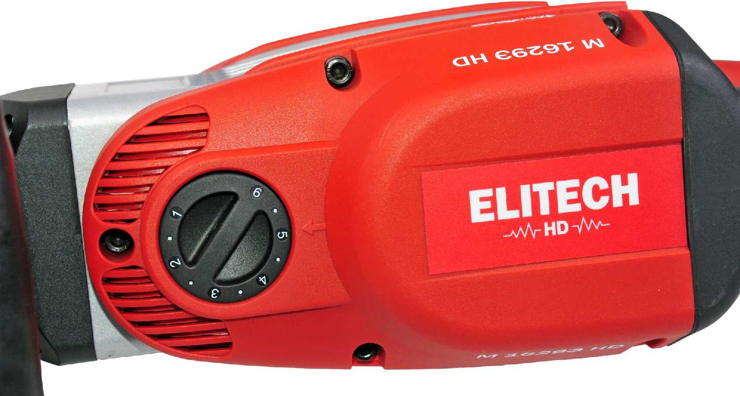 Отбойный молоток ELITECH М 1629Э HD SDS-max (E2205.007.00) фотография 8