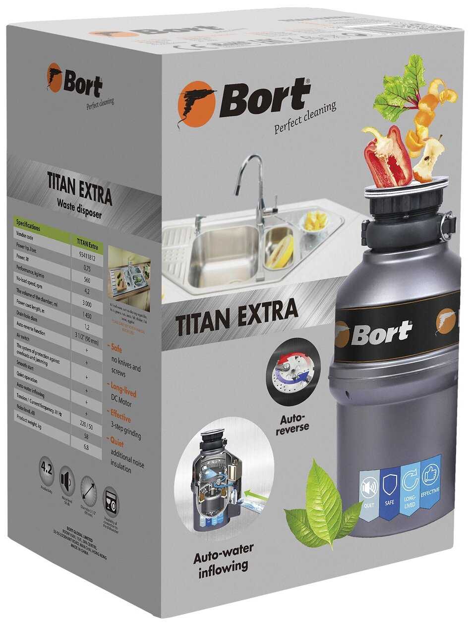 Измельчитель Пищевых Отходов Bort Titan Extra фотография 8