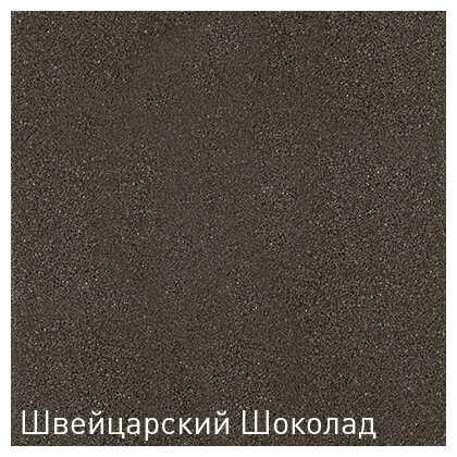 Смеситель Zigmund & Shtain ZS 1800 фотография 18