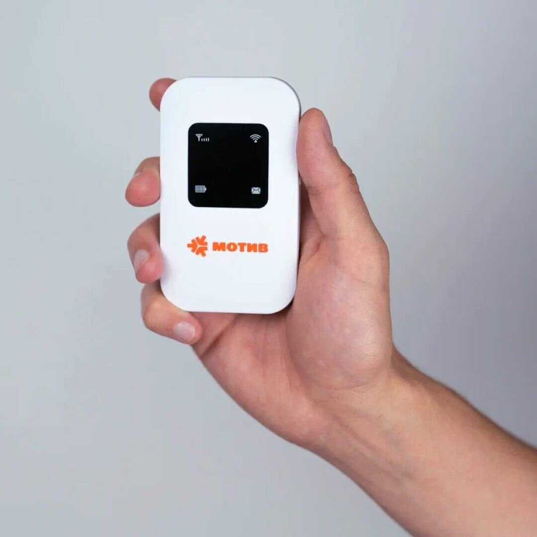 Роутер 4G Wi-Fi M026 фотография 3