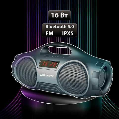 Колонка портативная SONNEN SONNEN B332