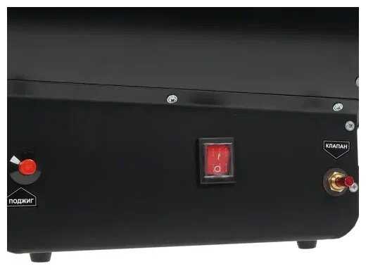 Газовая тепловая пушка Quattro Elementi QE-30G фотография 3