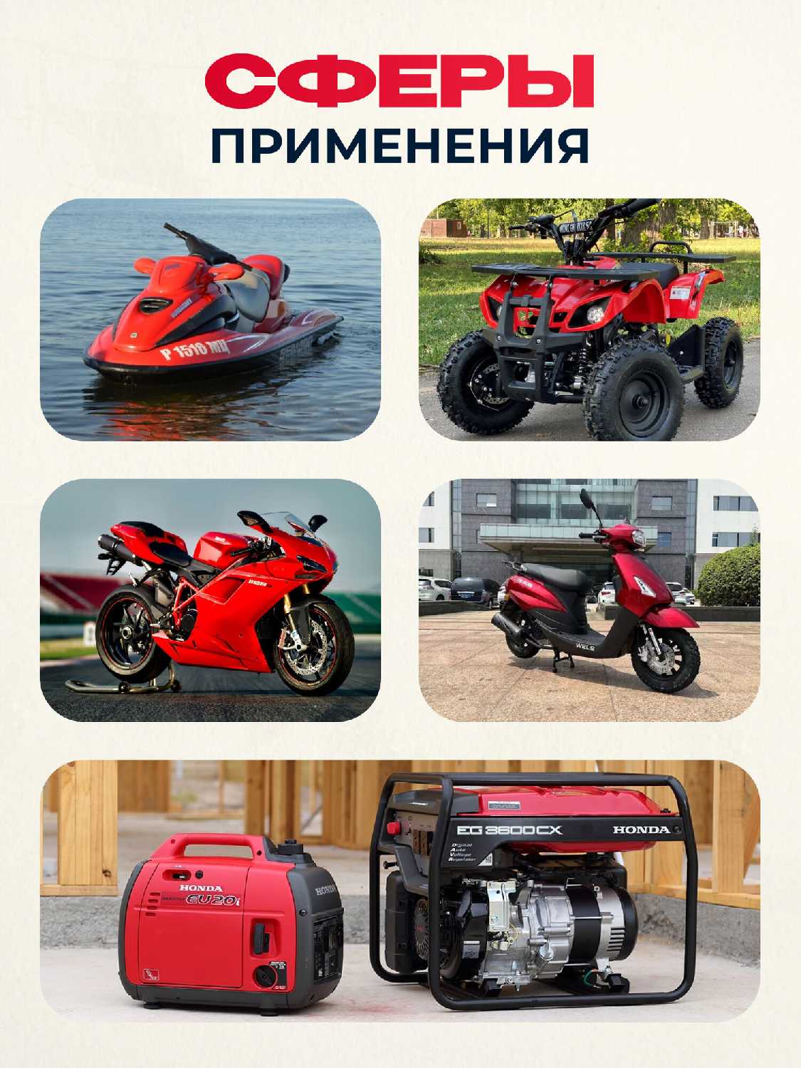 Аккумулятор для мотоцикла ZUBR BIKE PREMIUM YTX4L-BS фотография 7