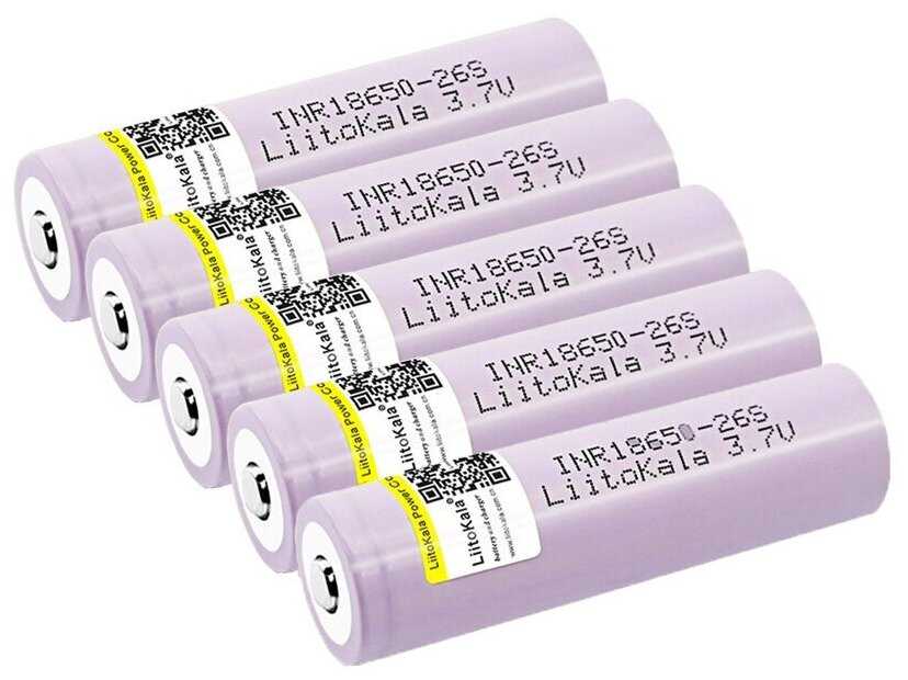 Аккумулятор 18650 высокотоковый 2600mAh 20A LiitoKala 26S Li-ion (1,2,3,4,5 шт) фотография 5