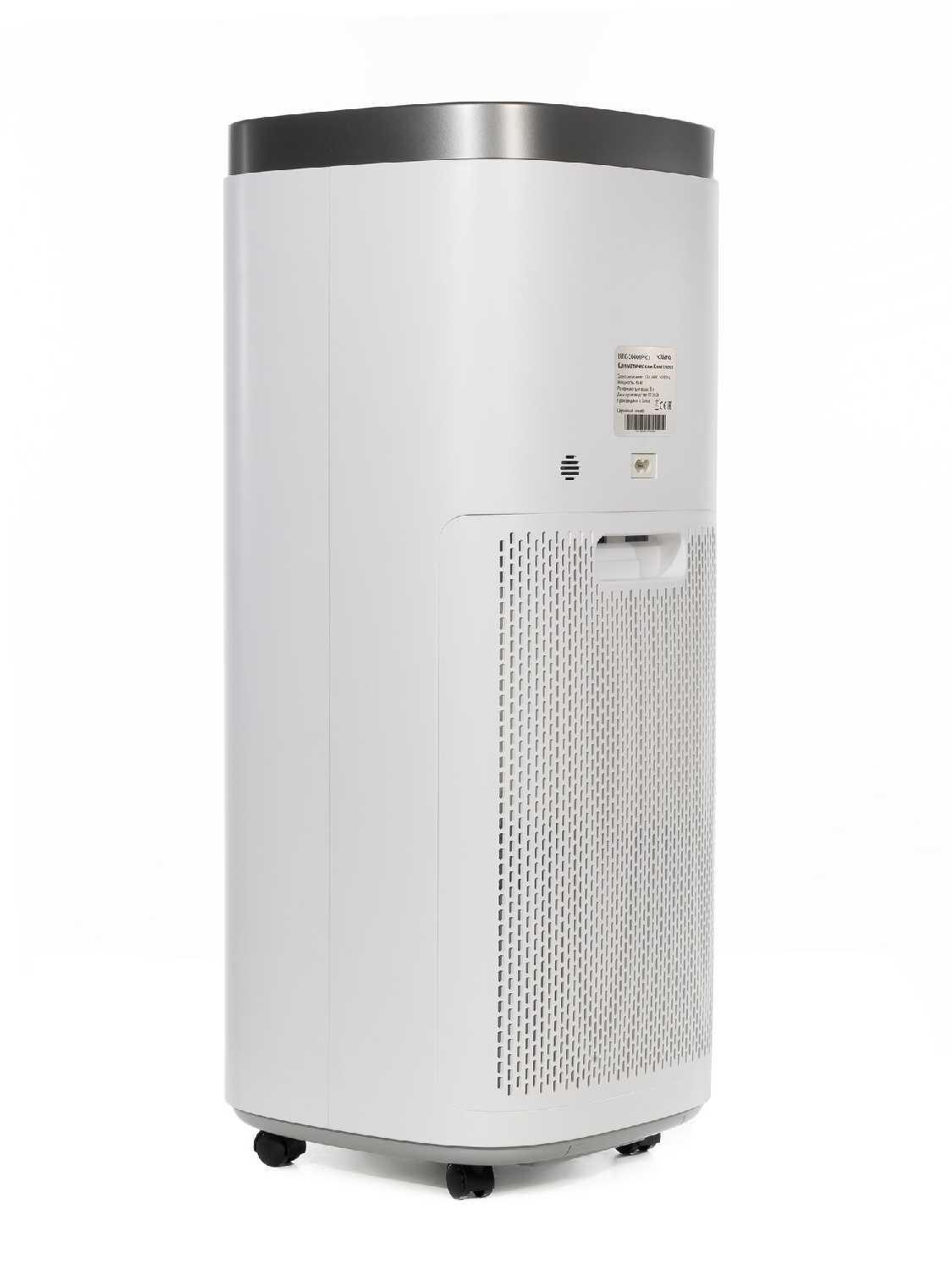 Климатический комплекс iClima LUX-10000PRO фотография 7