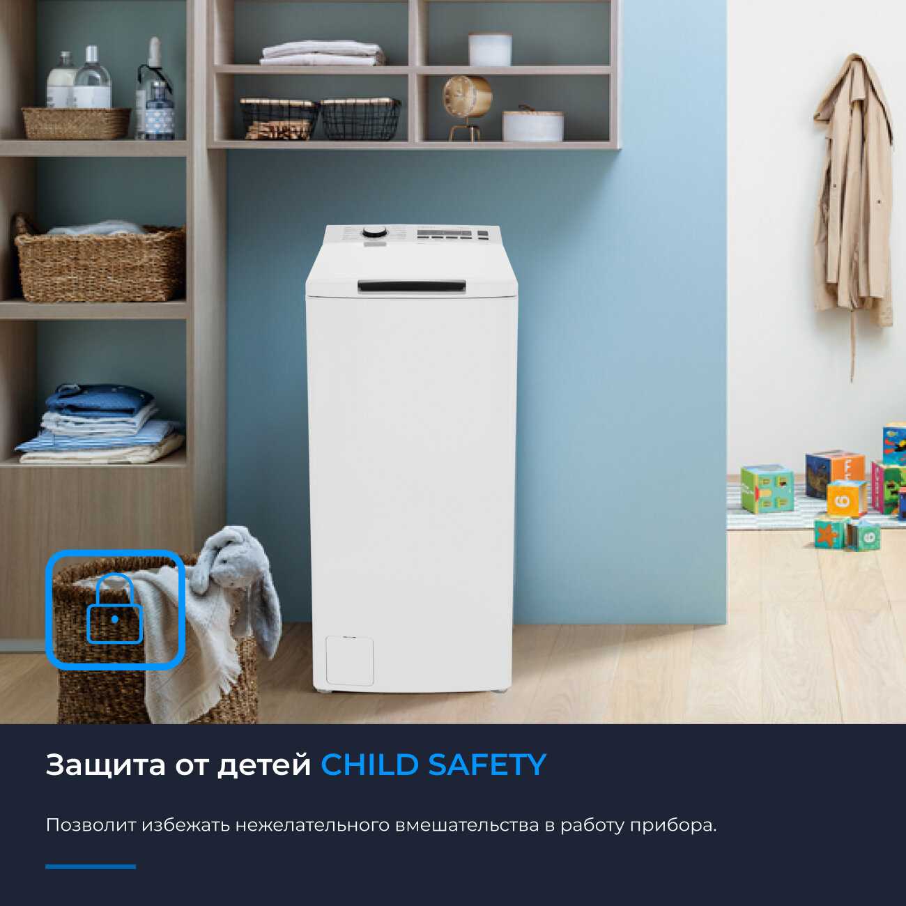 Стиральная машина ZUGEL ZWT813I Inverter (ZWT813I) фотография 9