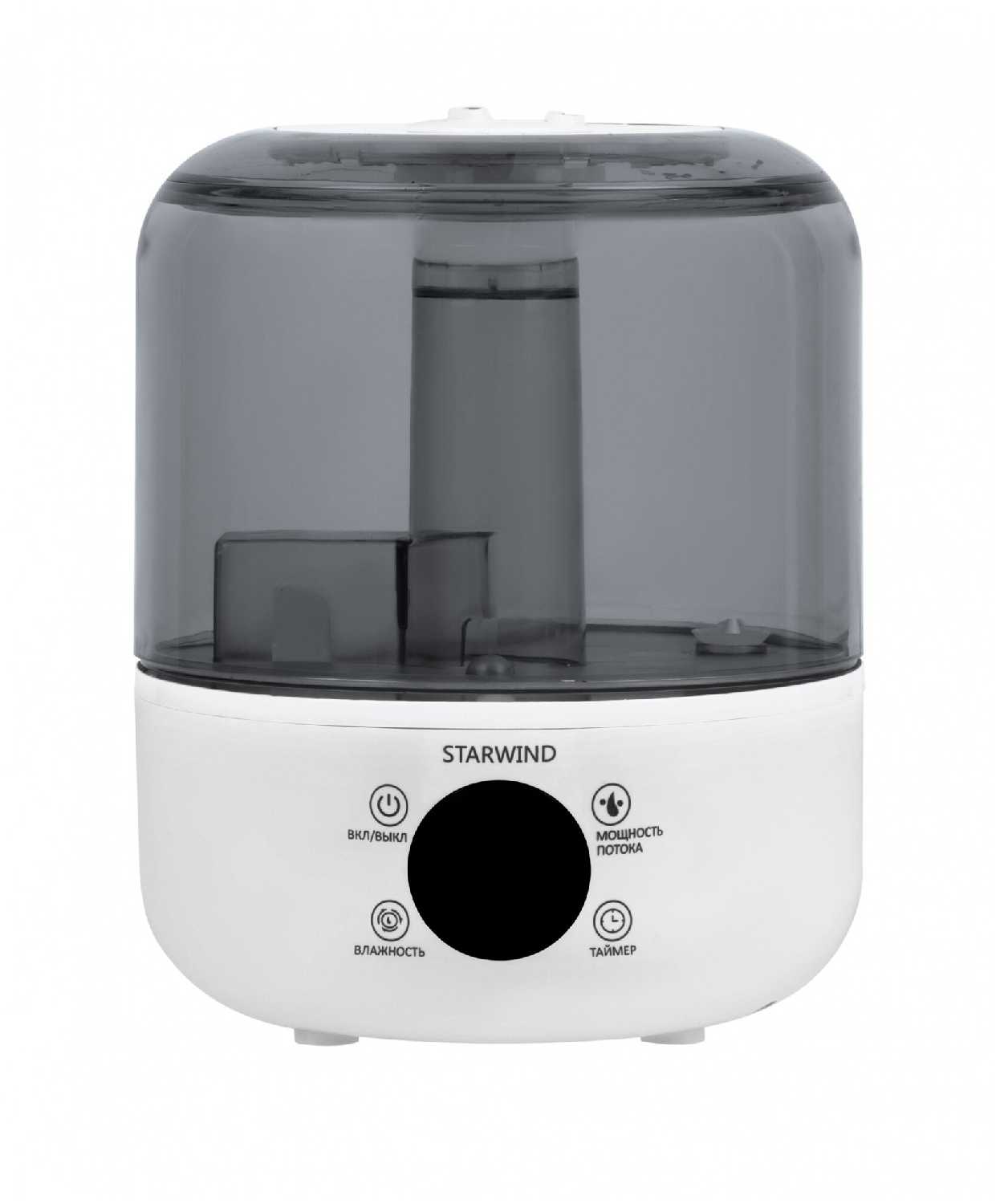Увлажнитель воздуха STARWIND SHC3020E