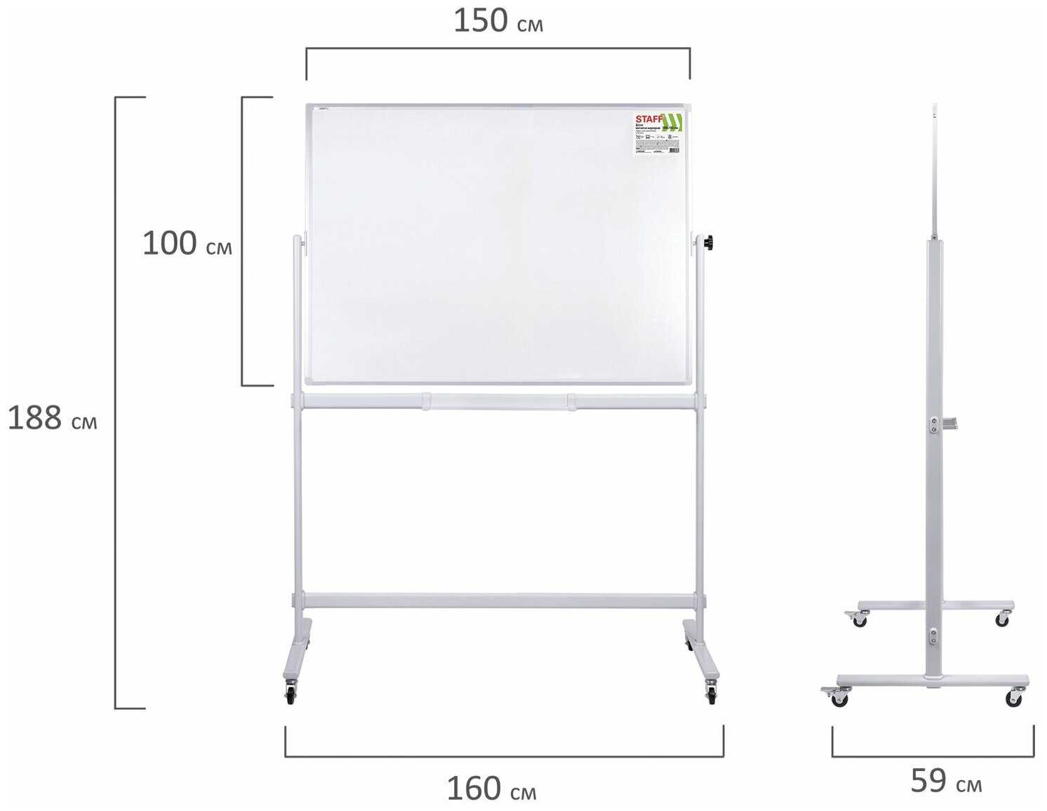 Доска магнитно-маркерная STAFF Доска магнитно-маркерная на стенде (238012) фотография 6