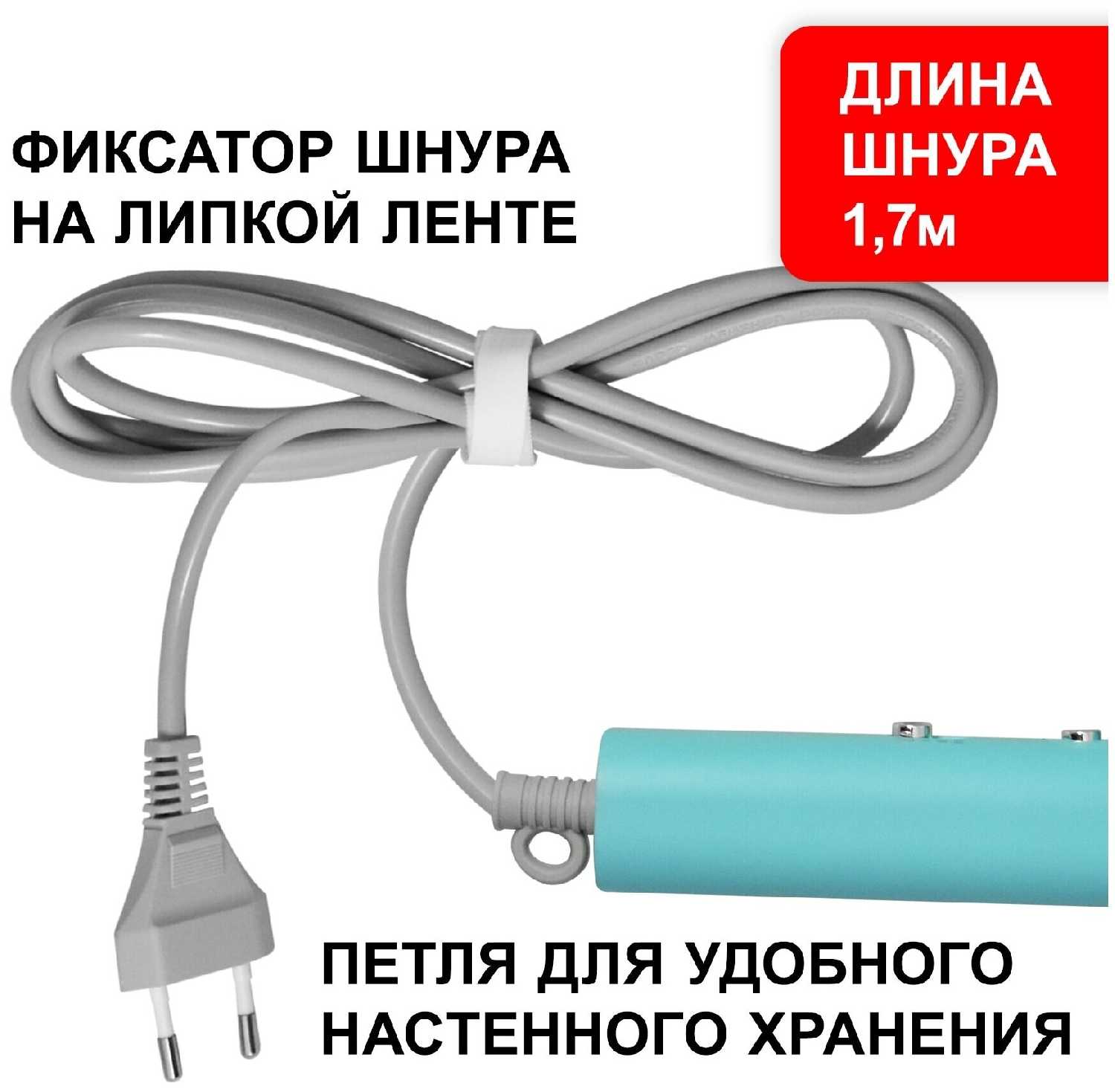 Фен для волос Puff-1801 (1405.014) фотография 19