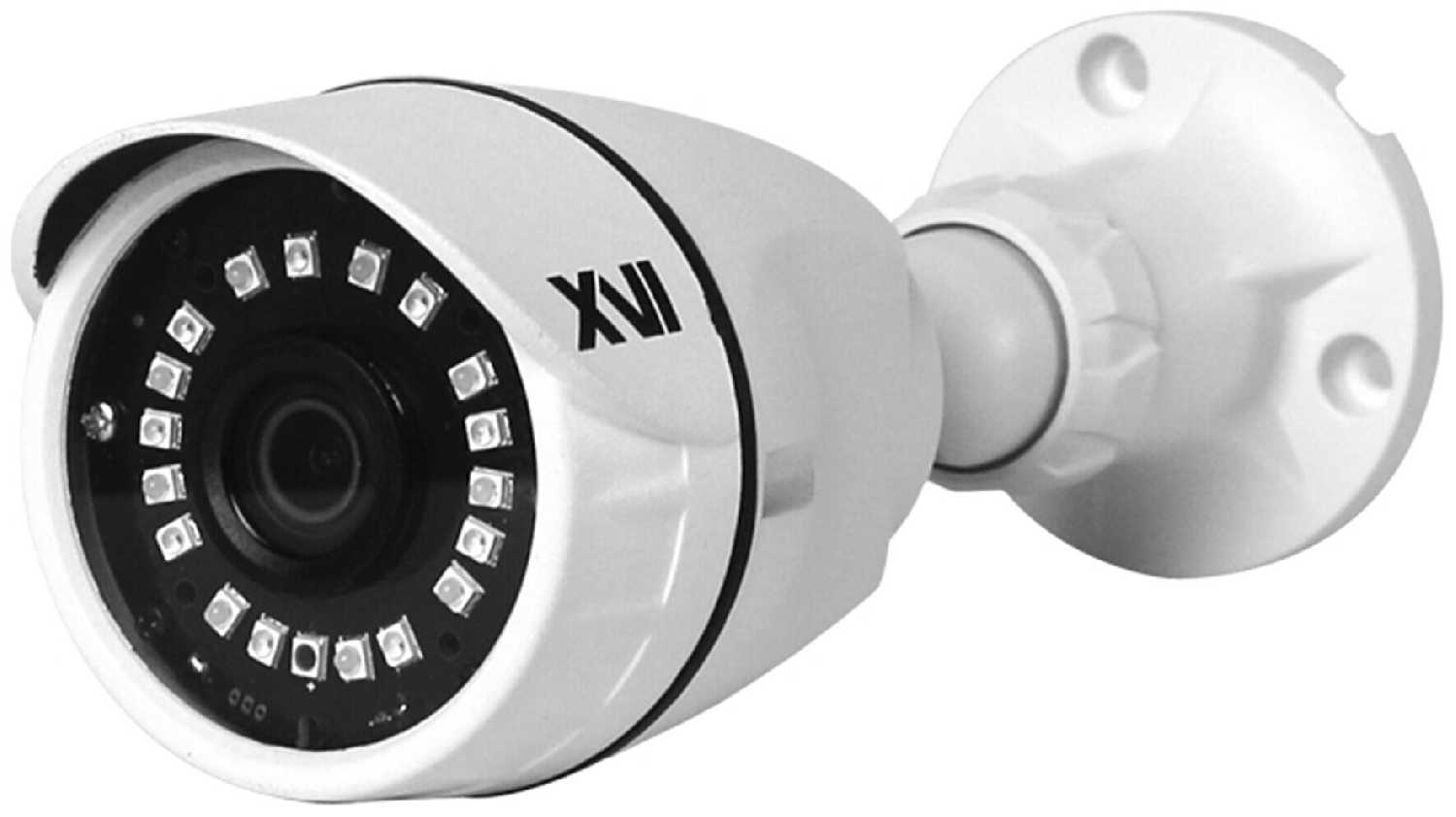 IP камера XVI EI5011C (2.8мм), 5Мп, ИК подсветка, вход для микрофона