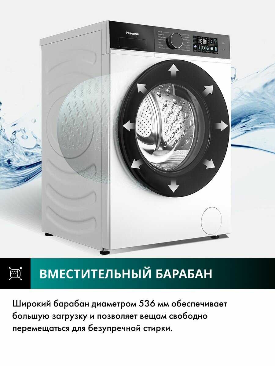 Стиральная машина Hisense WF3I7027BWJ фотография 11