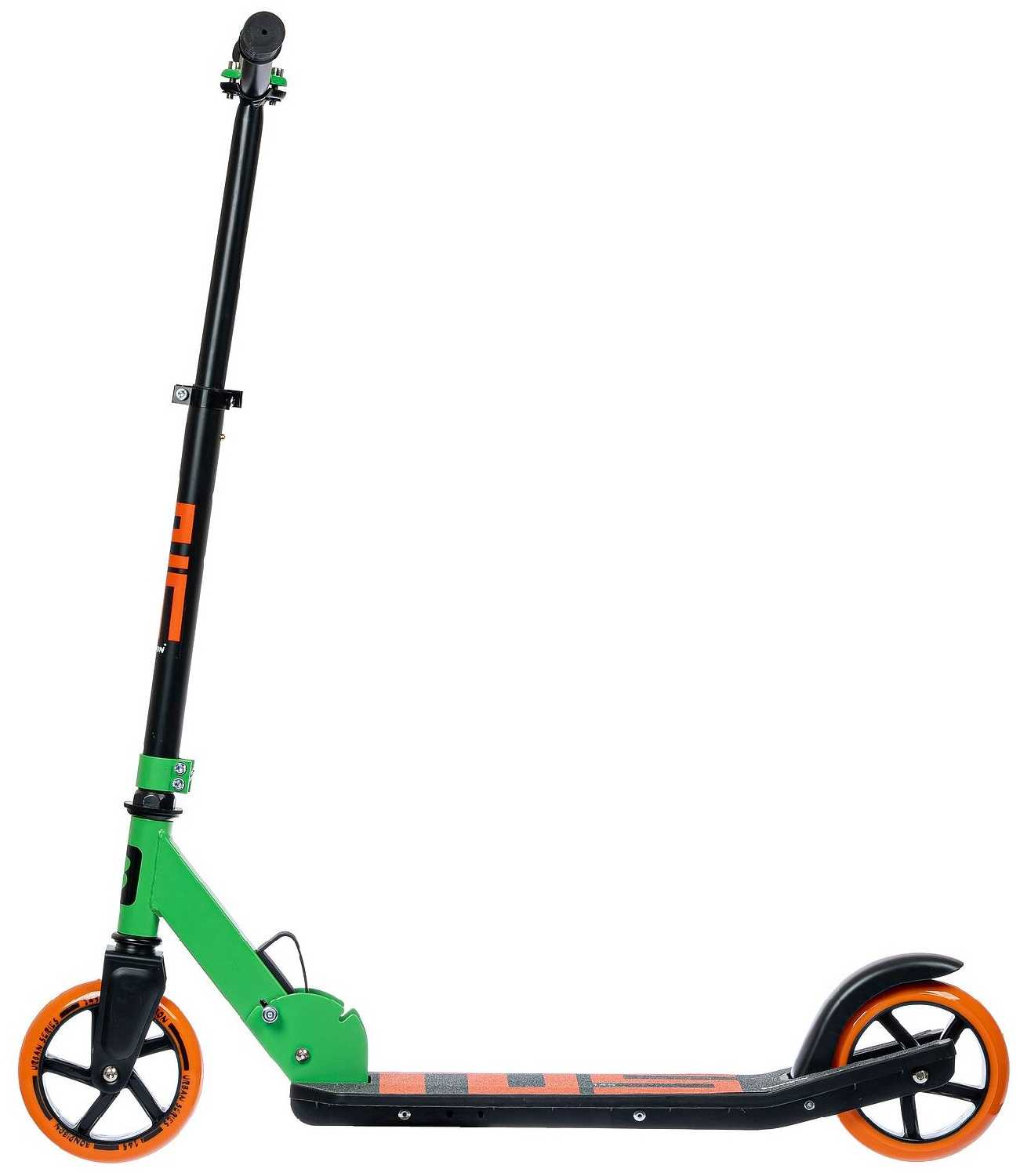 Детский 2-колесный городской самокат BONDIBON Nimbus 145/145 (BS0005/BS0006/BS0007) фотография 12