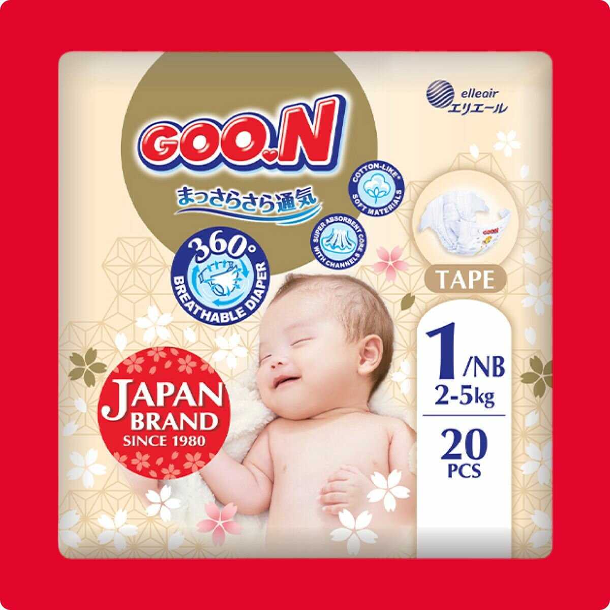 Подгузники GOO.N Premium (1/NB) фотография 11