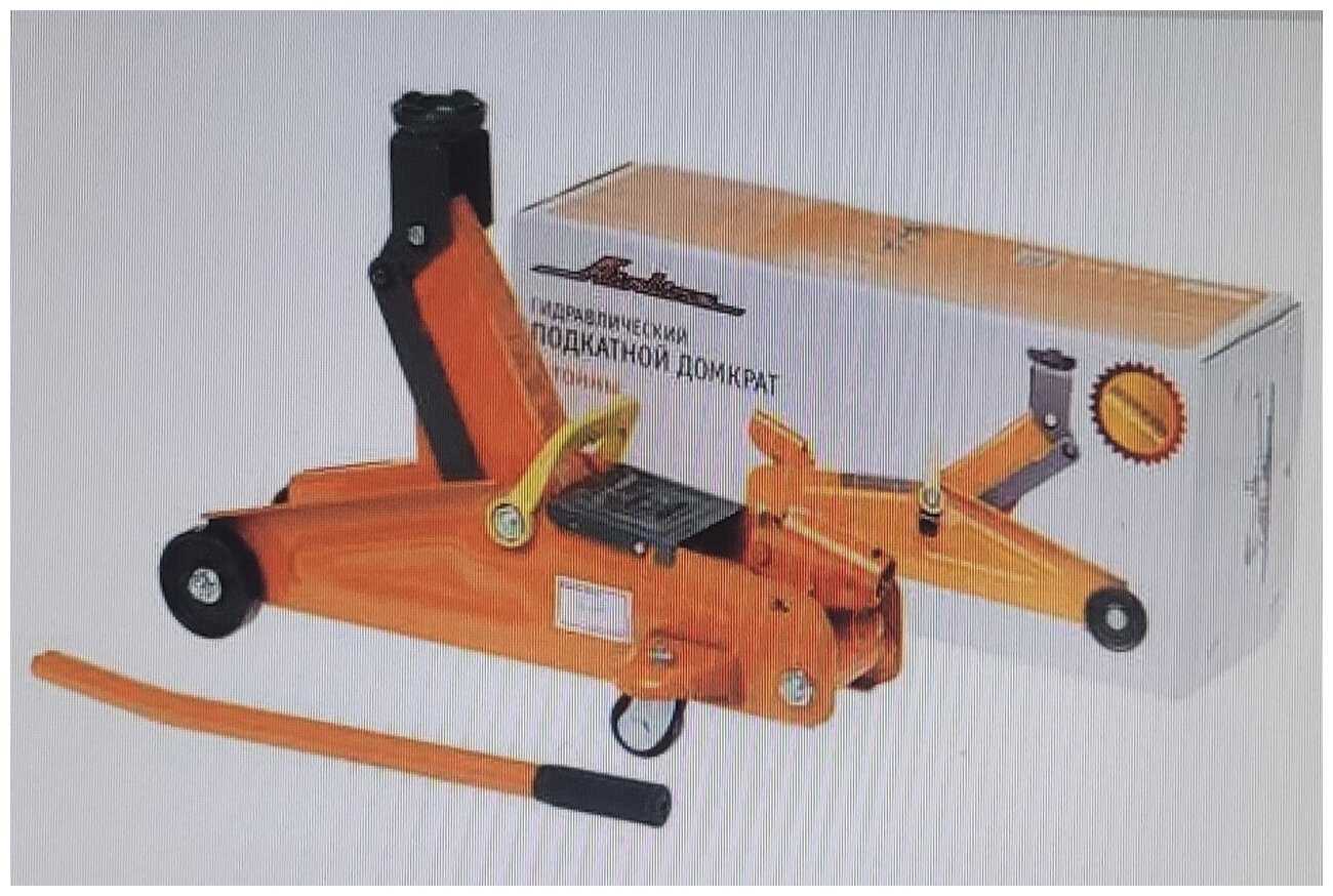 Домкрат подкатной гидравлический AIRLINE AJ-2F-330 фотография 5