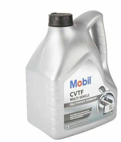 Масло трансмиссионное Mobil Mobilube HD 75W-90 (156495) фотография 2