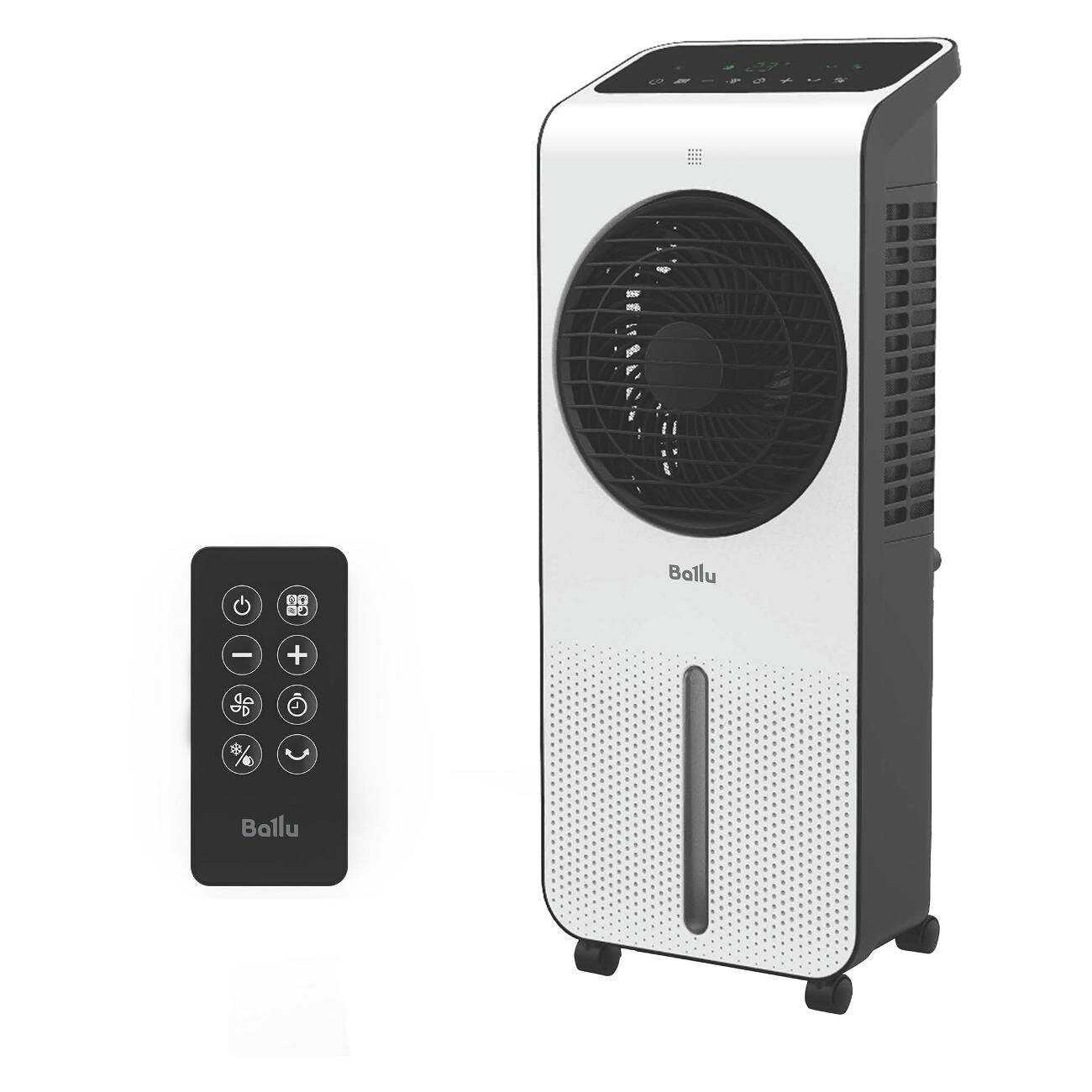 Охладитель воздуха Ballu BCOOL-05L (VX_DC)