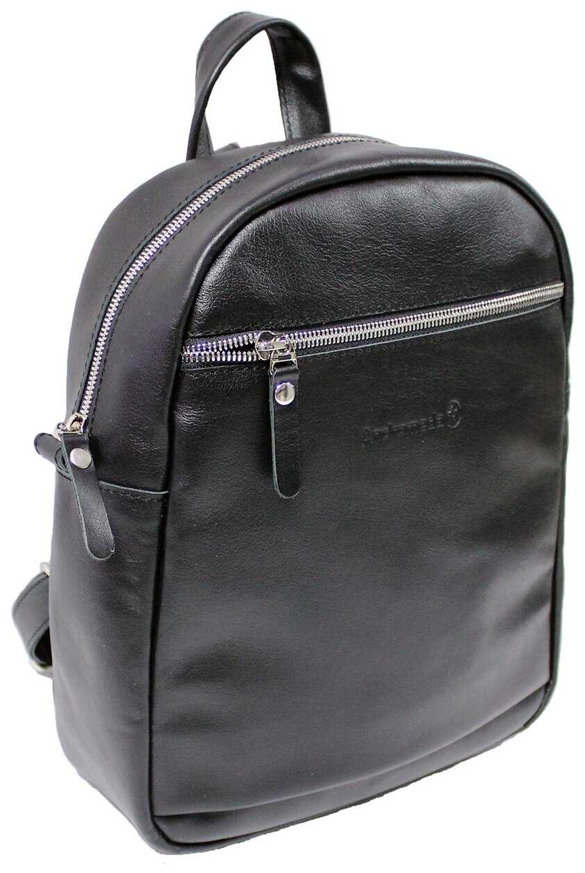 Рюкзак Andromeda 200 кожа фотография 5