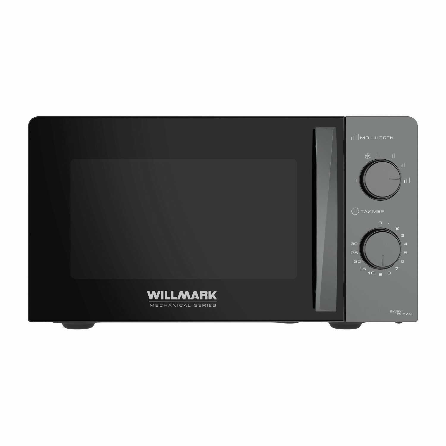 Микроволновая печь WILLMARK WMO-201MB (20л, 700Вт, механич. ПУ, ручка д/л откр. дв,6 ур. мощн) фотография 2