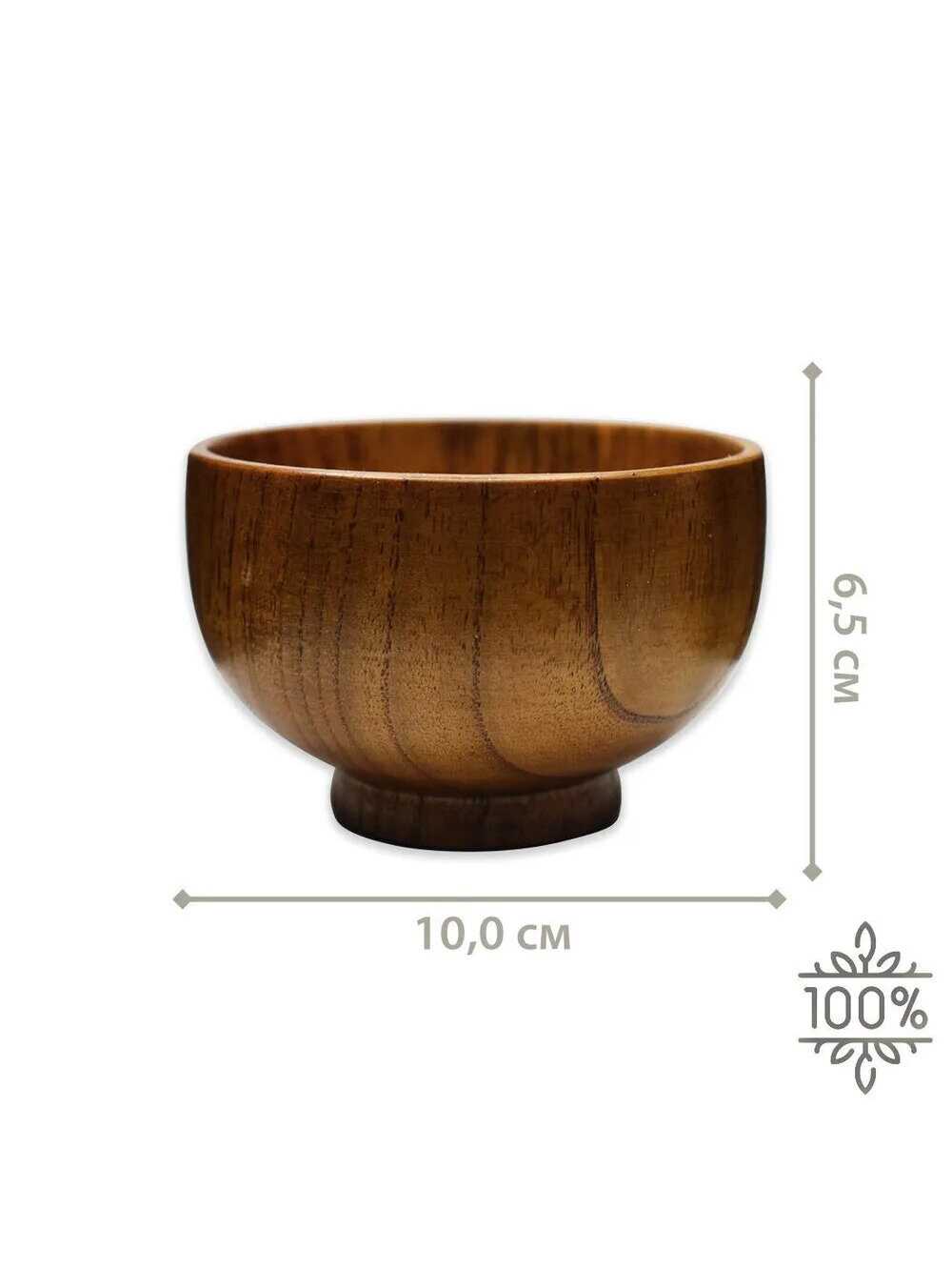 Деревянная чаша для бритья фотография 6