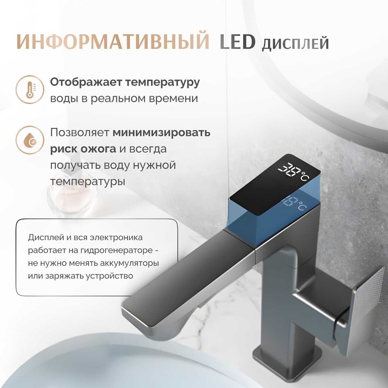 Смеситель для ванной Grandezza Смеситель для ванной с телескопической лейкой Grandezza LB23 (LB23) фотография 2