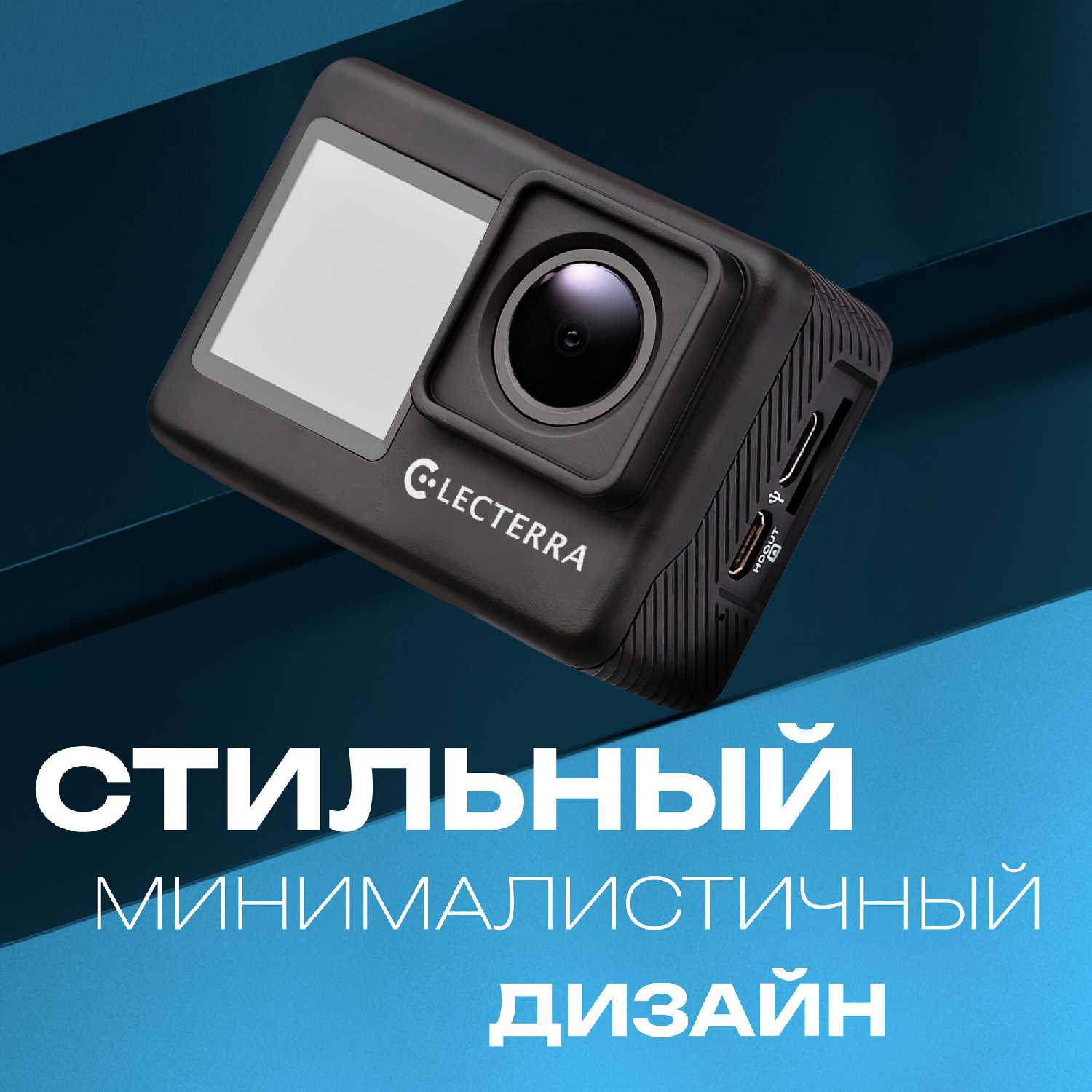 Экшн-камера Eken H9 4K UHD фотография 14