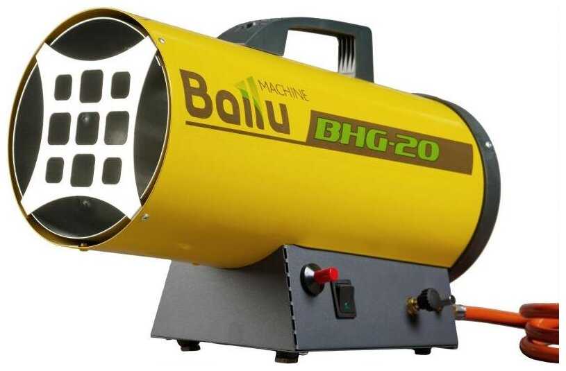 BHG-20 фотография 1