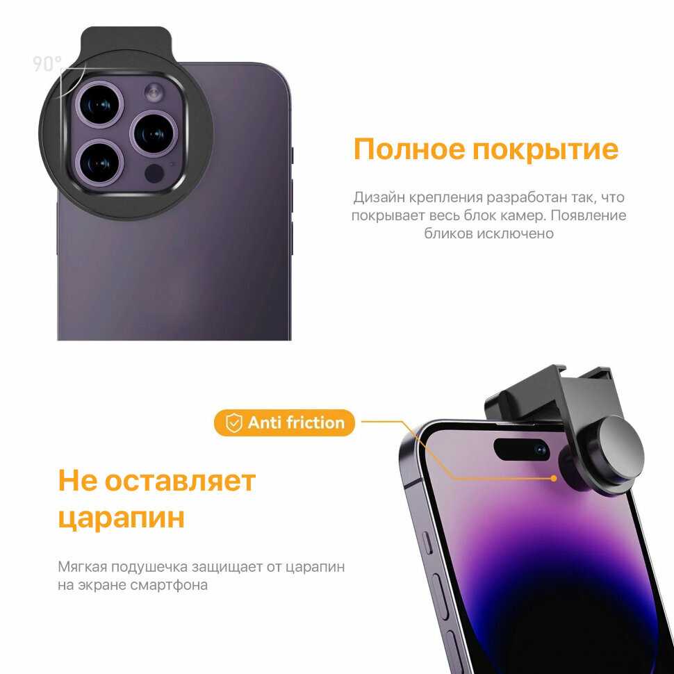 Комплект светофильтров Fotorgear Pro II Landscape (2шт) фотография 4