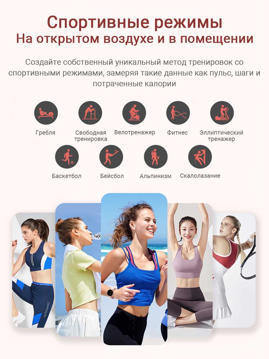 Смарт-часы SMART PRESENT DA11 фотография 10
