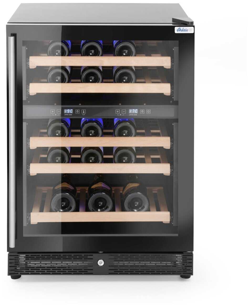 Винный шкаф HENDI Dual Zone, 145 литров, 44 бутылки вина, 233221
