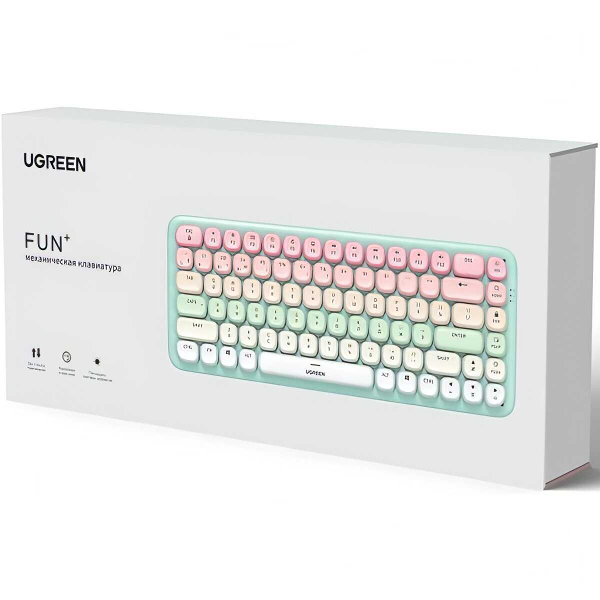 Клавиатура UGREEN KU101 (15227) фотография 14
