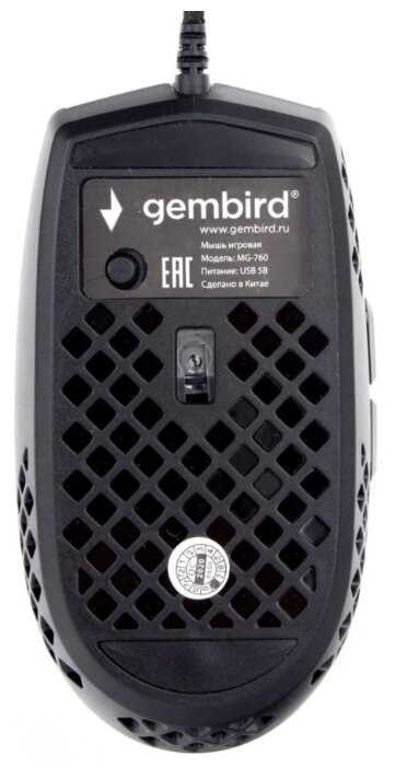 Мышь Gembird MG-760 фотография 5