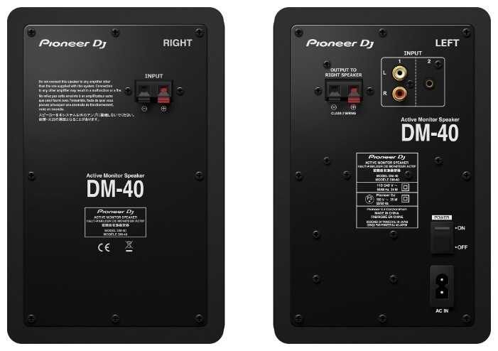 Полочная акустическая система Pioneer DJ DM-40 фотография 2