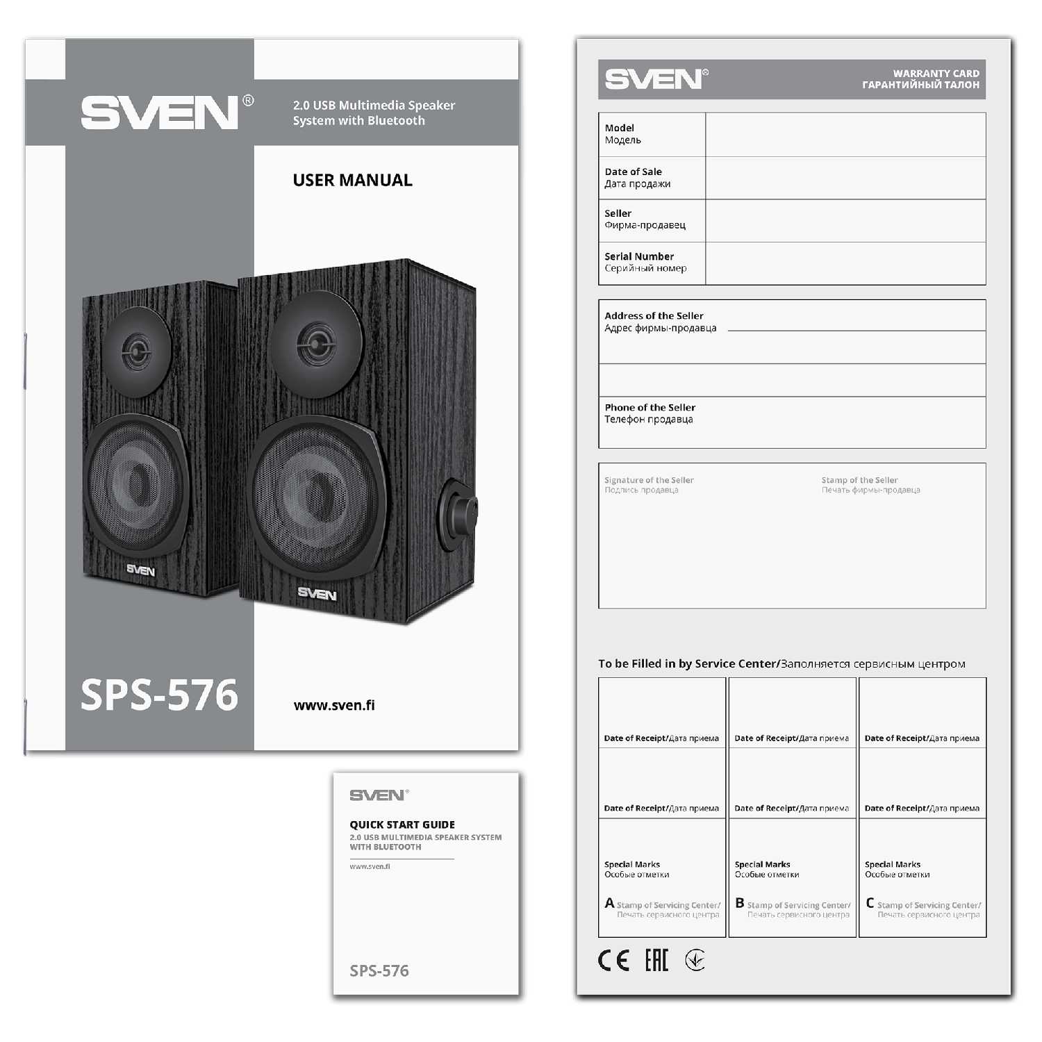 Колонки для компьютера SVEN SPS-576 (8 Вт, Bluetooth) фотография 18