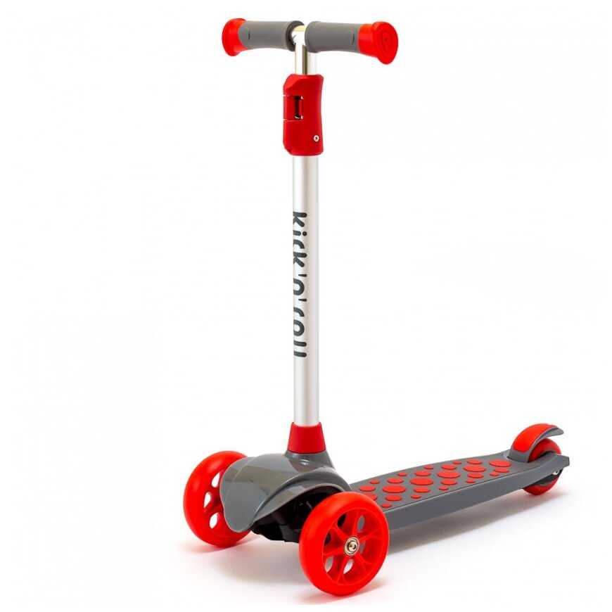 Самокат трехколесный, ABEC-7