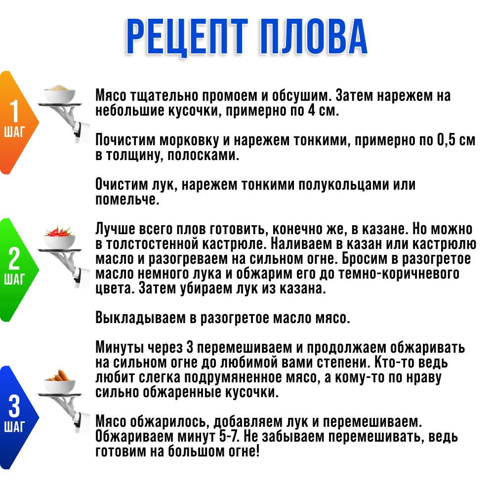 Казан MAYER & BOCH Казан (31148) фотография 8