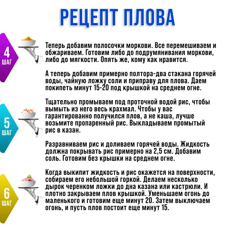 Казан MAYER & BOCH Казан (31148) фотография 9